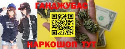 COCAINE Жуковский