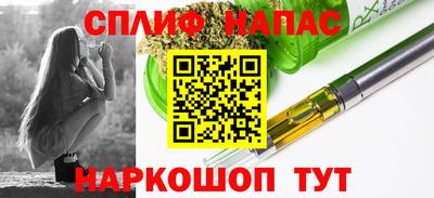 амфетамин Заводоуковск