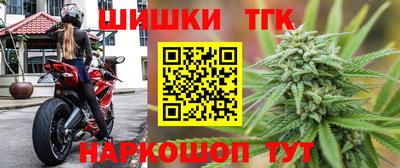 COCAINE Жуковский