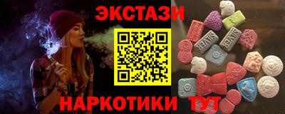 прущий лед Заволжье