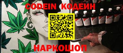 COCAINE Жуковский