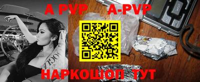 MDMA Premium VHQ Абакан