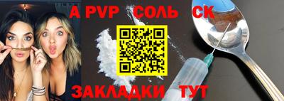 MDMA Premium VHQ Абакан