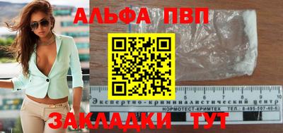 прущий лед Заволжье