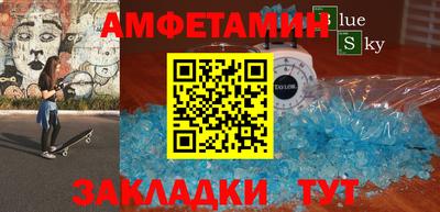 индика Азнакаево