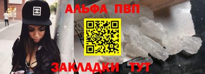 индика Азнакаево