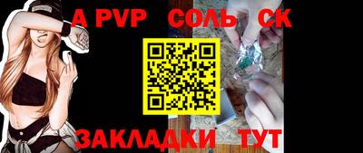 прущий лед Заволжье