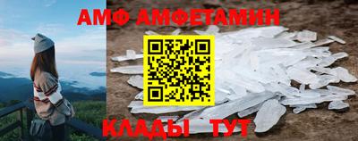 COCAINE Жуковский