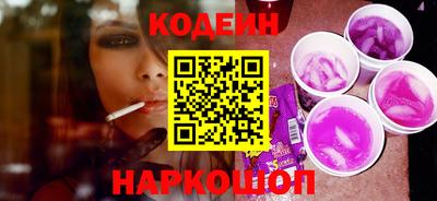 COCAINE Жуковский