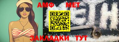 COCAINE Жуковский