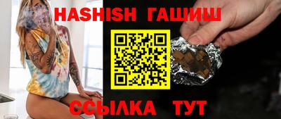 прущий лед Заволжье