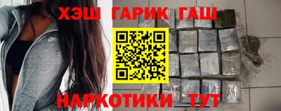 прущий лед Заволжье