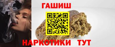 MDMA Premium VHQ Абакан