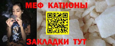 амфетамин Заводоуковск