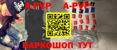COCAINE Жуковский