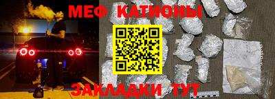 прущий лед Заволжье