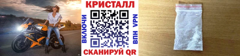 Первитин пудра  Салават 