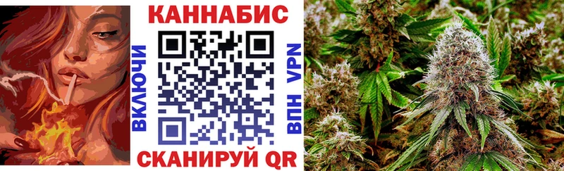 где можно купить   Салават  Марихуана SATIVA & INDICA 